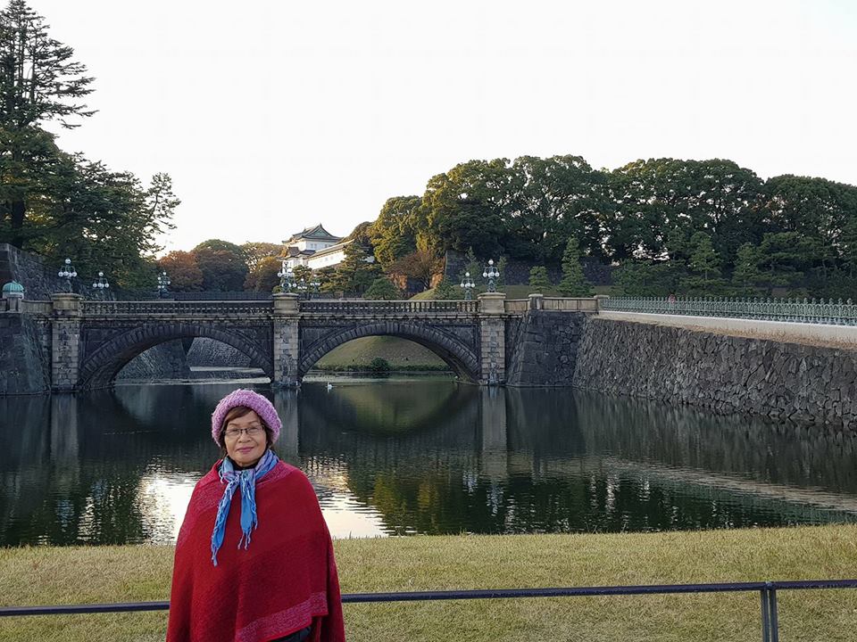 Tokyo Imperial Palace