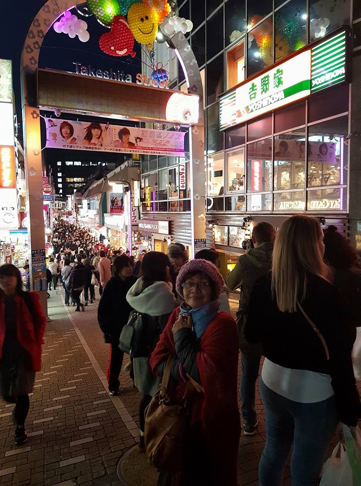Harajuku Takeshita Street