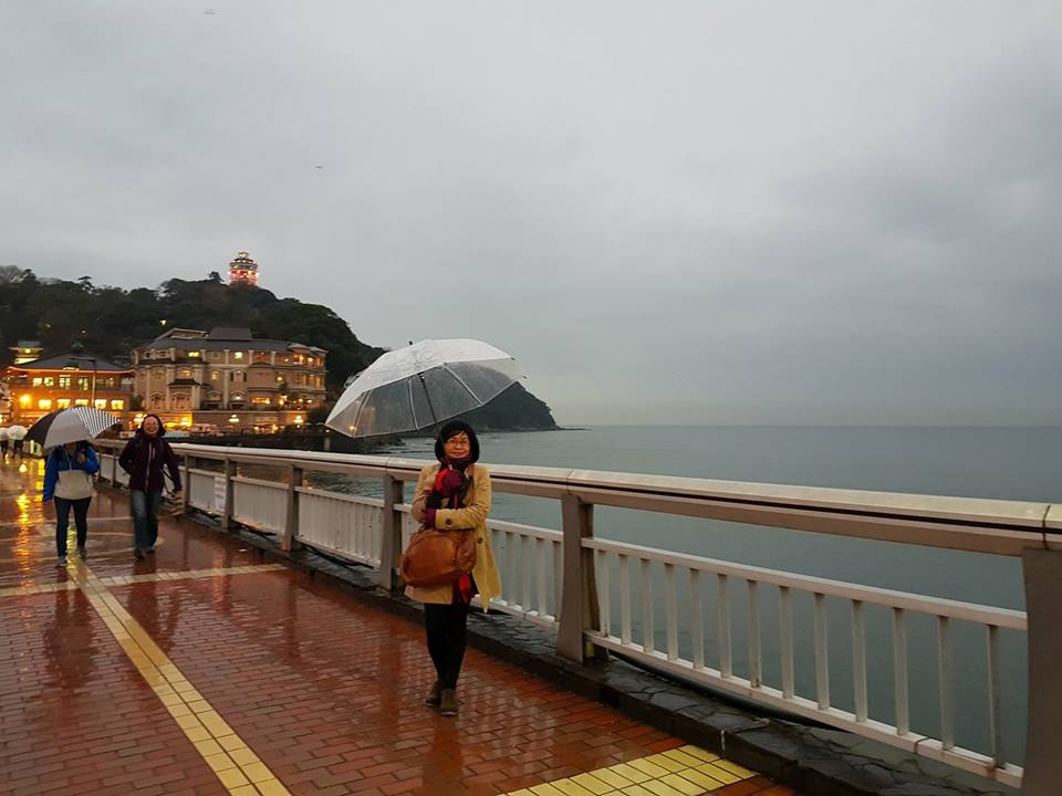 Enoshima