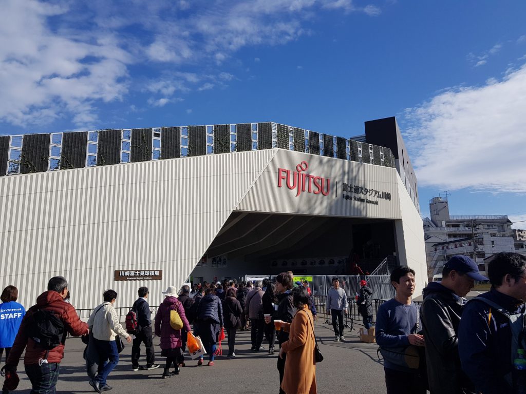 Fujitsu Kawasaki Stadium