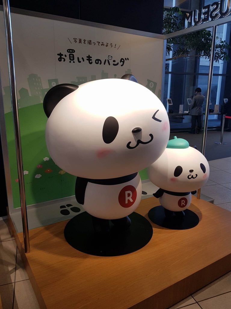 Rakuten Panda Mascot