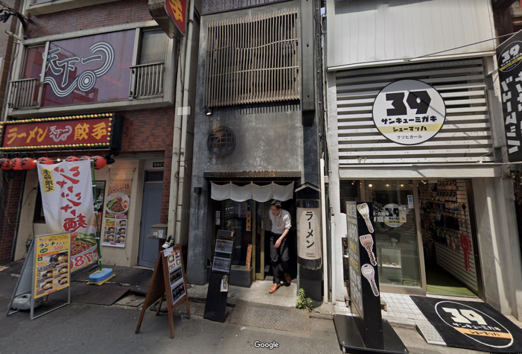 Ramen Tomirai Yoyogi