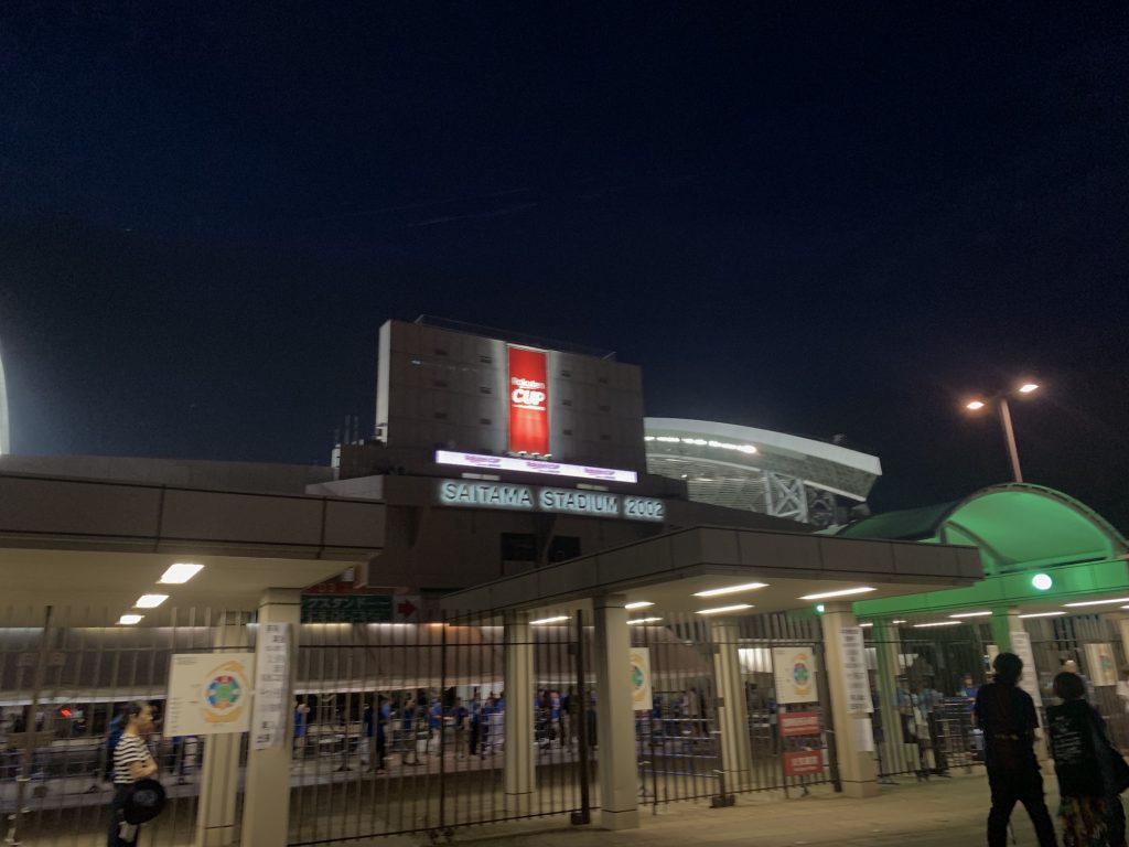 Saitama 2002 Stadium